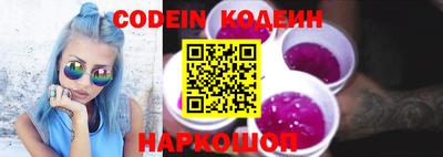 прущие крисы Кандалакша