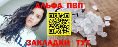 бошки Камышлов