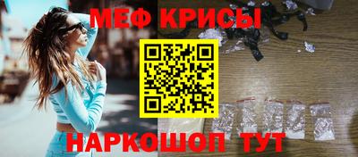 бошки Камышлов