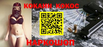 бошки Камышлов