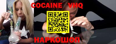 бошки Камышлов