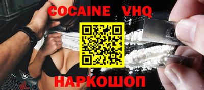прущие крисы Кандалакша