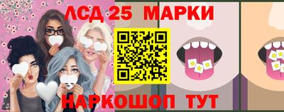 прущие крисы Кандалакша
