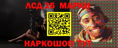 мефедрон Канаш