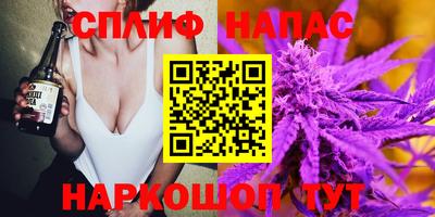 прущие крисы Кандалакша