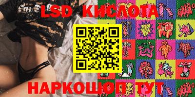 прущие крисы Кандалакша