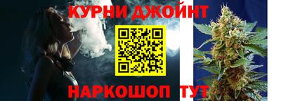 прущие крисы Кандалакша