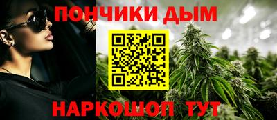 мефедрон Канаш