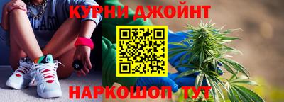 мефедрон Канаш