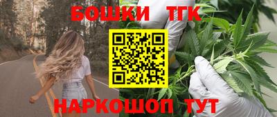 прущие крисы Кандалакша