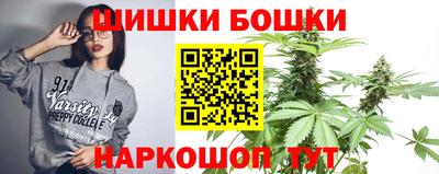 мефедрон Канаш