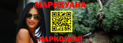 бошки Камышлов