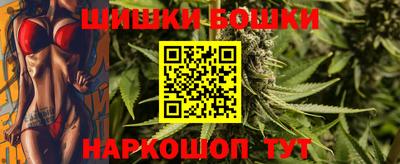 прущие крисы Кандалакша