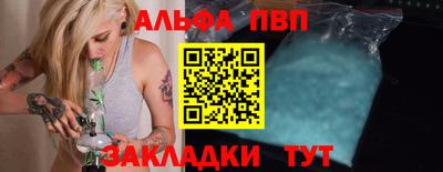 прущие крисы Кандалакша