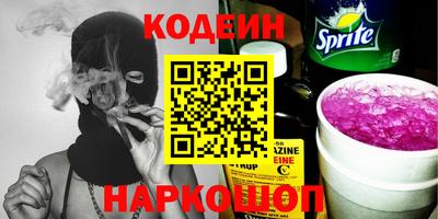 прущие крисы Кандалакша