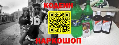 бошки Камышлов