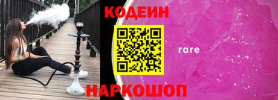 мефедрон Канаш