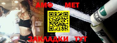 прущие крисы Кандалакша