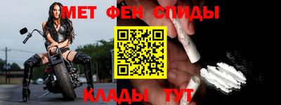 бошки Камышлов