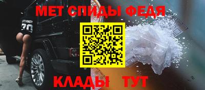бошки Камышлов