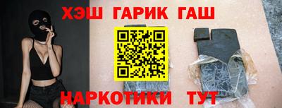 мефедрон Канаш
