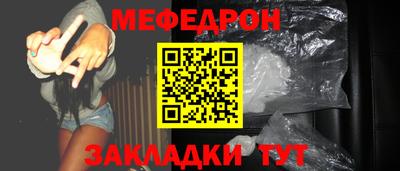 бошки Камышлов