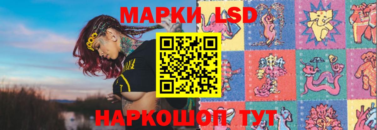 Меф кристаллы  COCAIN  Вход с VPN  Курчалой  Марихуана 